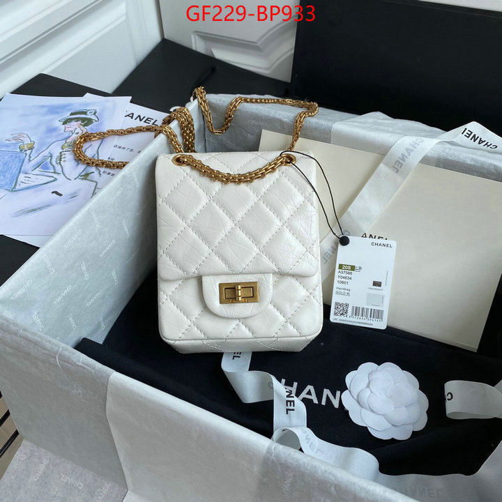 Chanel Bags(TOP)-Diagonal- buy cheap replica ID: BP933 $: 229USD