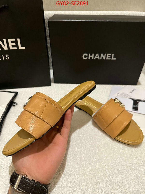 Women Shoes-Chanel what ID: SE2891