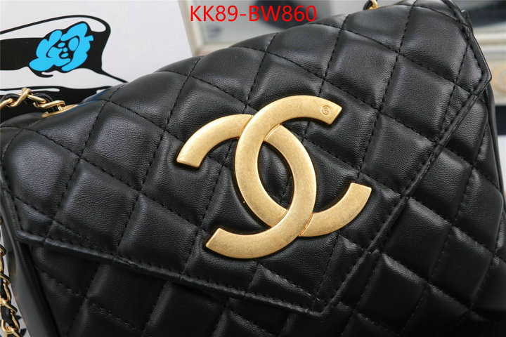 Chanel Bags(4A)-Diagonal- top quality website ID: BW860 $: 89USD