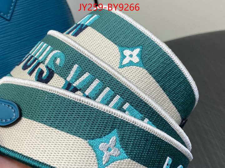 LV Bags(TOP)-Alma- the quality replica ID: BY9266 $: 259USD