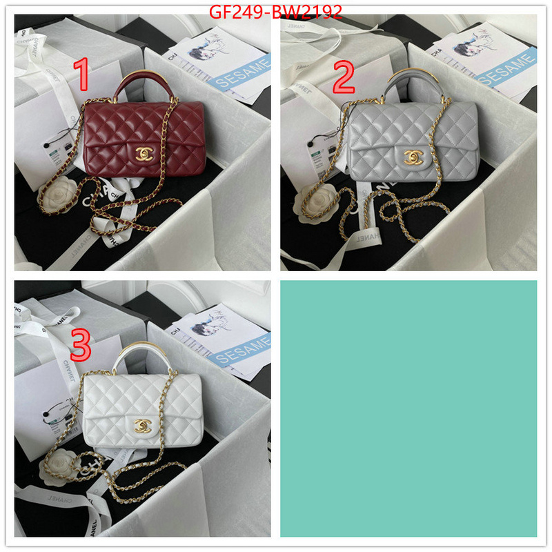 Chanel Bags(TOP)-Diagonal- 2023 replica ID: BW2192 $: 249USD