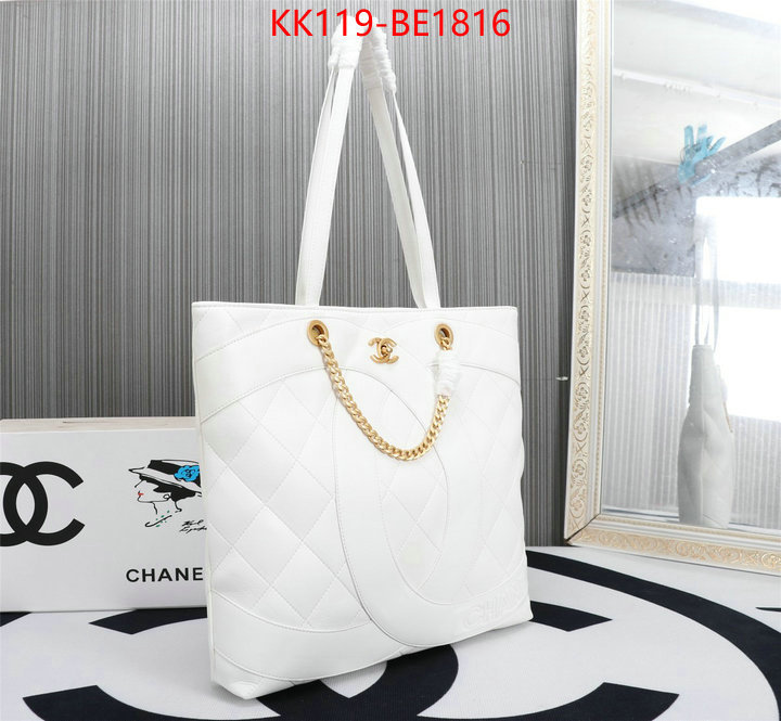 Chanel Bags(4A)-Handbag- copy ID: BE1816 $: 119USD