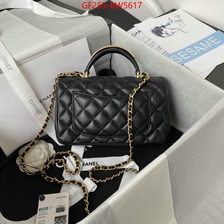 Chanel Bags(TOP)-Diagonal- buy best high-quality ID: BW5617 $: 255USD