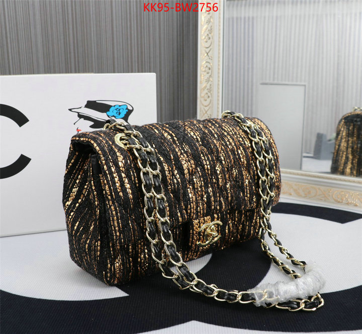 Chanel Bags(4A)-Diagonal- high quality replica designer ID: BW2756 $: 95USD