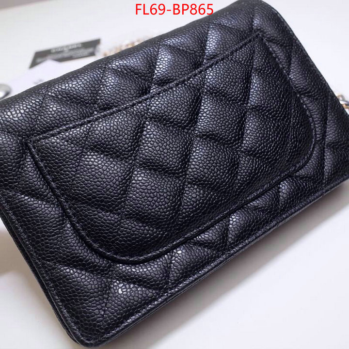 Chanel Bags(4A)-Diagonal- china sale ID: BP865 $: 69USD