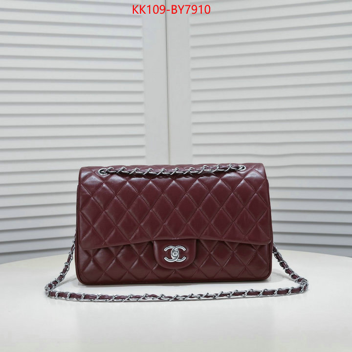 Chanel Bags(4A)-Diagonal- supplier in china ID: BY7910 $: 109USD