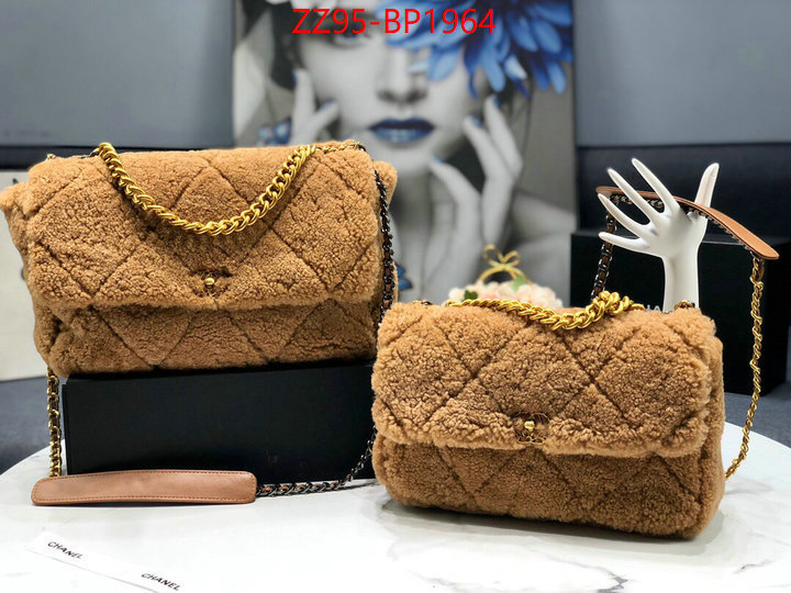Chanel Bags(4A)-Diagonal- high quality designer replica ID: BP1964 $: 95USD