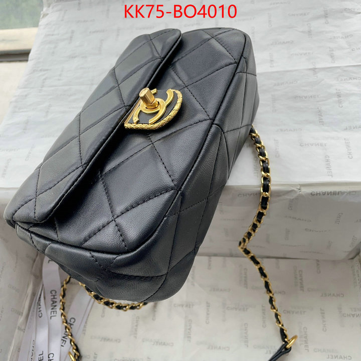 Chanel Bags(4A)-Diagonal- top fake designer ID: BO4010 $: 75USD