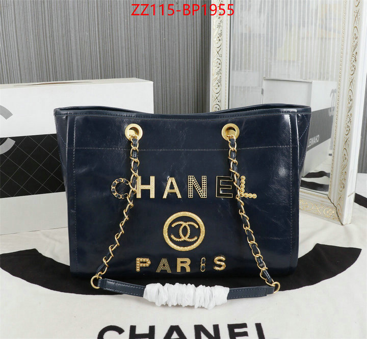 Chanel Bags(4A)-Handbag- good quality replica ID: BP1955 $: 115USD