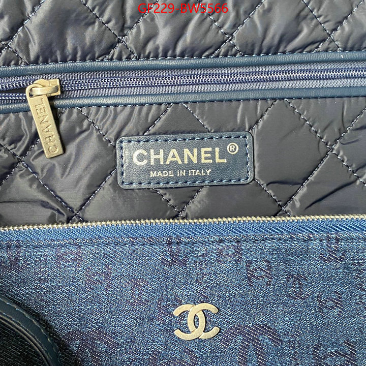 Chanel Bags(TOP)-Handbag- sale outlet online ID: BW5566 $: 229USD