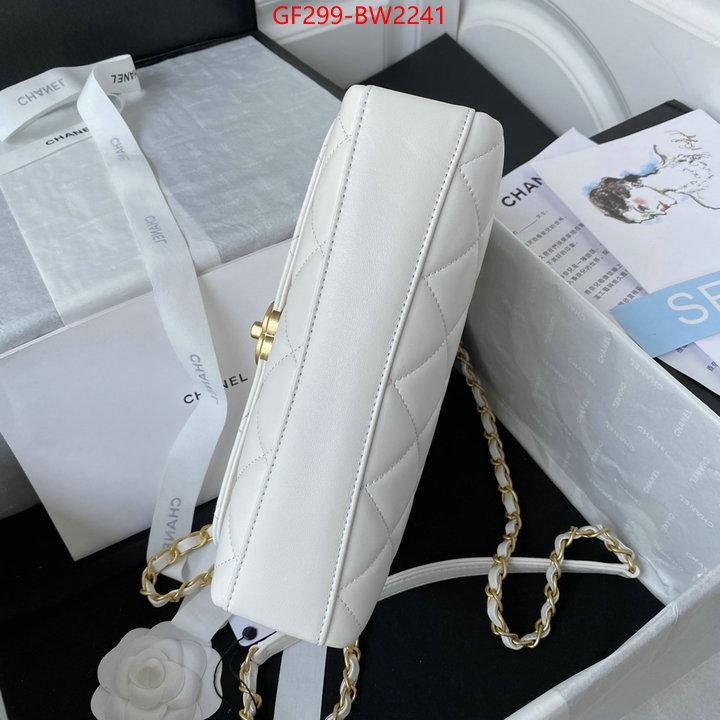 Chanel Bags(TOP)-Diagonal- designer fake ID: BW2241 $: 299USD