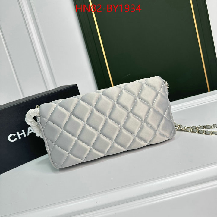 Chanel Bags(4A)-Diagonal- sell online luxury designer ID: BY1934 $: 82USD