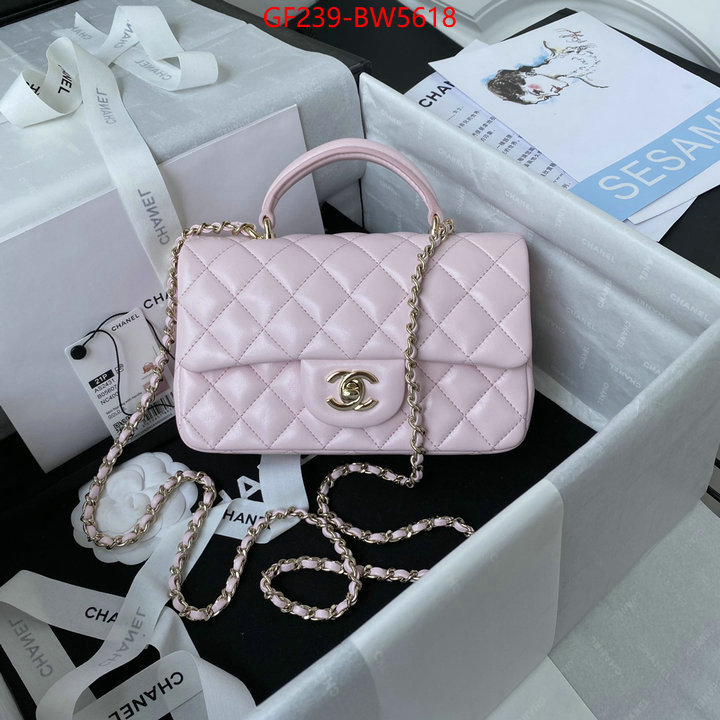 Chanel Bags(TOP)-Diagonal- can you buy knockoff ID: BW5618 $: 239USD