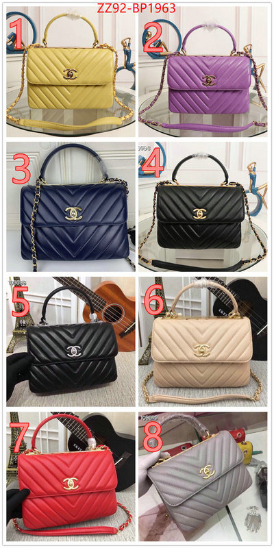 Chanel Bags(4A)-Diagonal- cheap online best designer ID: BP1963 $: 92USD