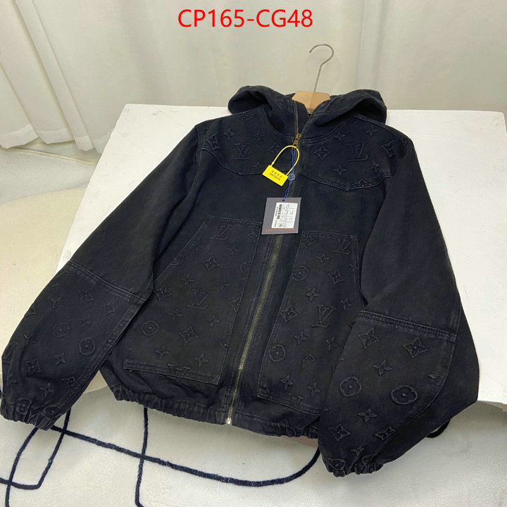 Clothing-LV buying replica ID: CG48