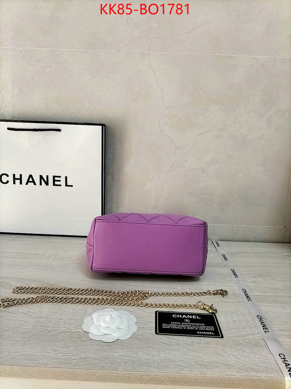 Chanel Bags(TOP)-Diagonal- shop ID: BO1781 $: 85USD