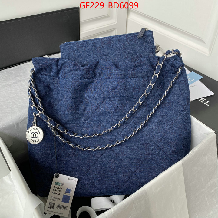 Chanel Bags(TOP)-Handbag- best designer replica ID: BD6099 $: 229USD