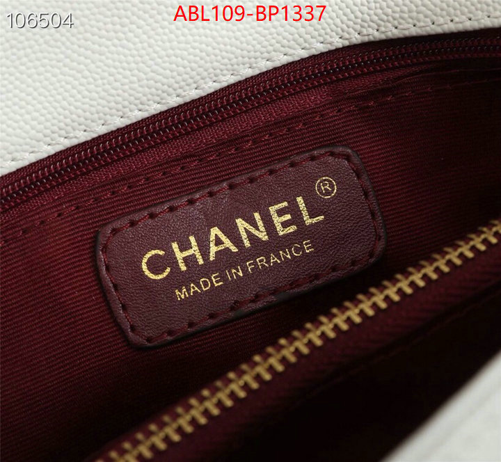 Chanel Bags(4A)-Handbag- designer high replica ID: BP1337 $: 109USD