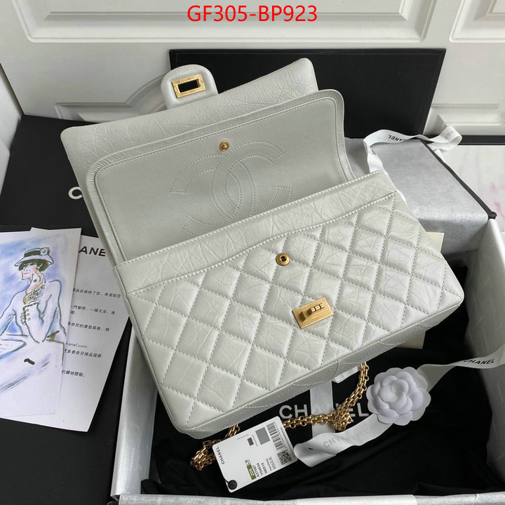 Chanel Bags(TOP)-Diagonal- online sale ID: BP922 $: 305USD