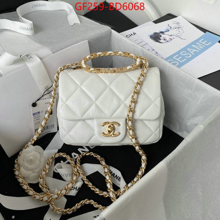 Chanel Bags(TOP)-Diagonal- from china 2023 ID: BD6068 $: 259USD