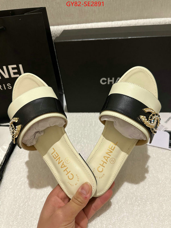 Women Shoes-Chanel what ID: SE2891