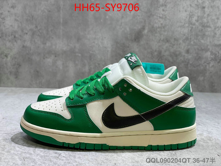 Women Shoes-NIKE high quality aaaaa replica ID: SY9706 $: 65USD