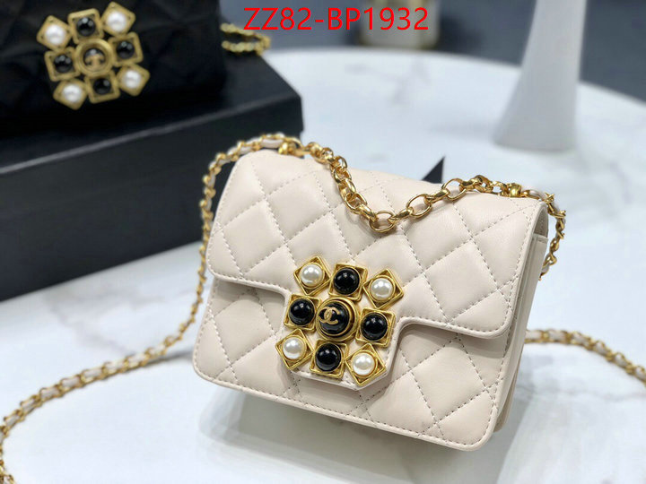 Chanel Bags(4A)-Diagonal- 7 star replica ID: BP1932 $: 82USD