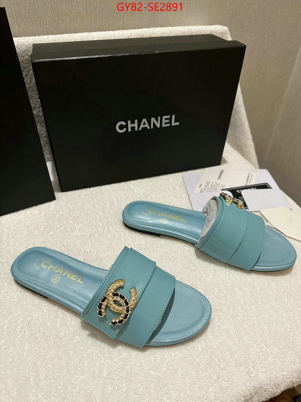 Women Shoes-Chanel what ID: SE2891