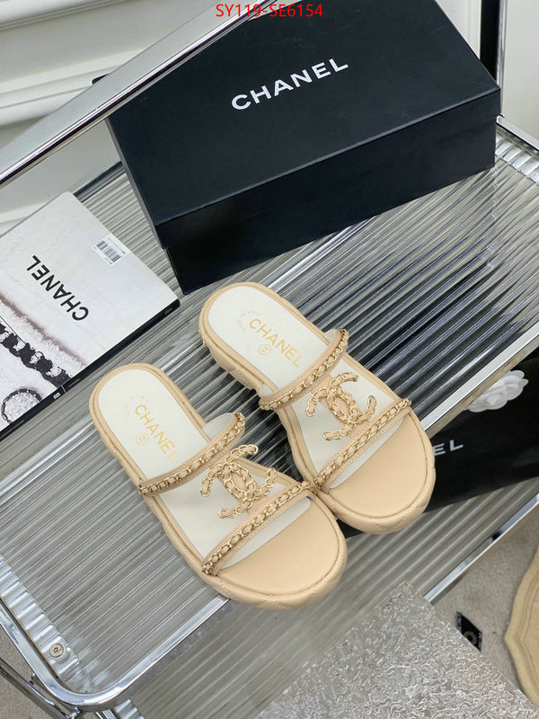 Women Shoes-Chanel the top ultimate knockoff ID: SE6154 $: 119USD