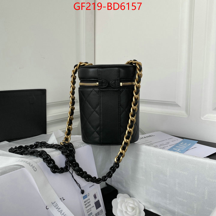 Chanel Bags(TOP)-Other Styles- online china ID: BD6157 $: 219USD