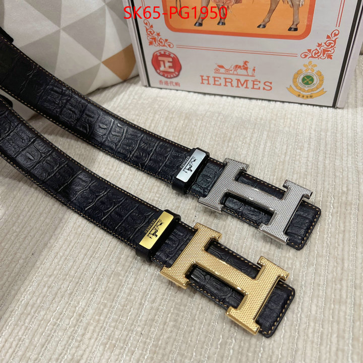 Belts-Hermes aaaaa quality replica ID: PG1950 $: 65USD