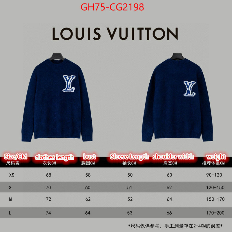 Clothing-LV wholesale imitation designer replicas ID: CG2198 $: 75USD