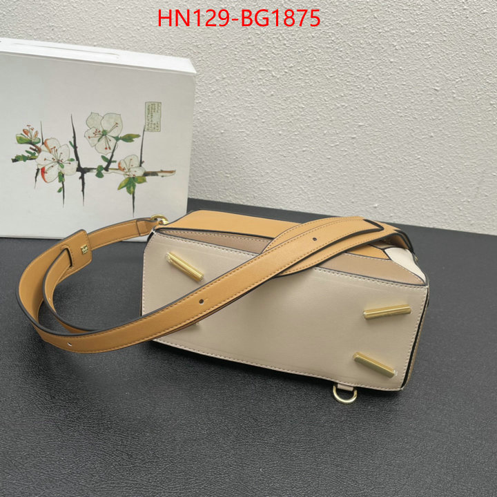 Loewe Bags(4A)-Puzzle- the best affordable ID: BG1875