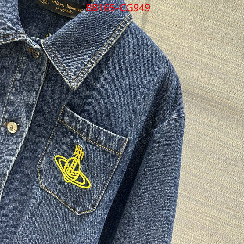 Clothing-Vivienne Westwood where can you buy replica ID: CG949 $: 165USD