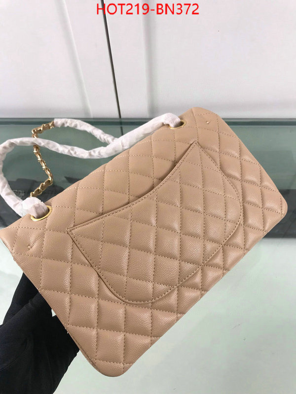 Chanel Bags(4A)-Diagonal- fake cheap best online ID: BN372 $: 219USD