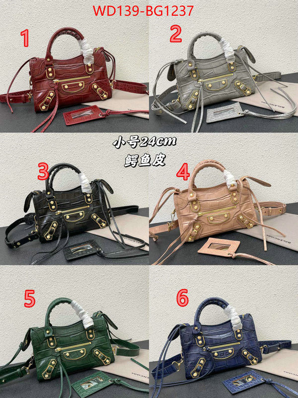 Balenciaga Bags(4A)-Neo Classic- buy the best replica ID: BG1237 $: 139USD