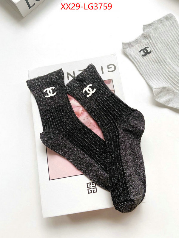 Sock-Chanel we offer ID: LG3759 $: 29USD