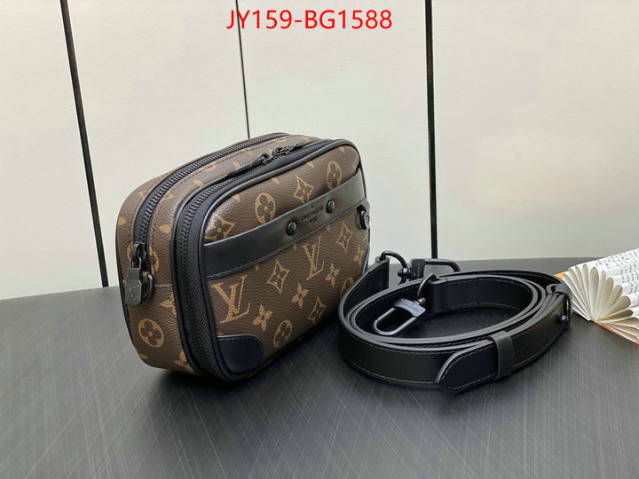 LV Bags(TOP)-Pochette MTis- exclusive cheap ID: BG1588 $: 159USD