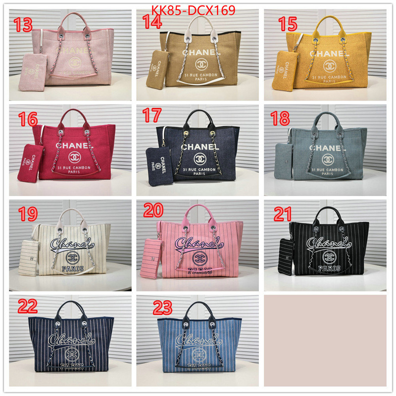 1111 Carnival SALE,4A Bags ID: DCX169