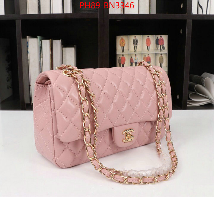 Chanel Bags(4A)-Diagonal- copy aaaaa ID: BN3346 $: 89USD