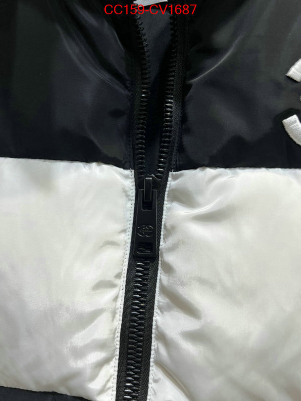 Down jacket Women-Chanel what ID: CV1687 $: 159USD