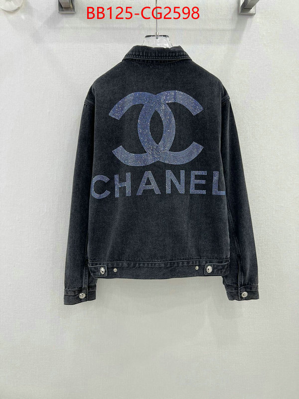 Clothing-Chanel good ID: CG2598 $: 125USD