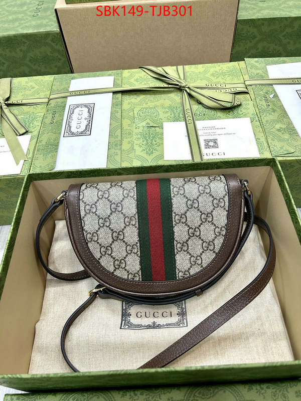 Gucci Bags Promotion ID: TJB301