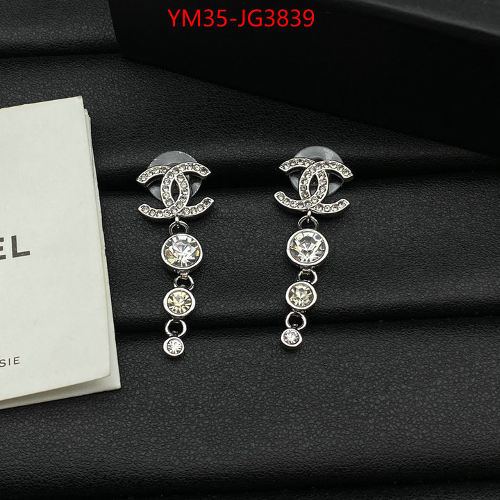 Jewelry-Chanel designer replica ID: JG3839 $: 35USD