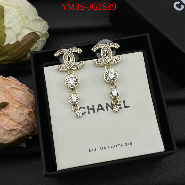 Jewelry-Chanel designer replica ID: JG3839 $: 35USD