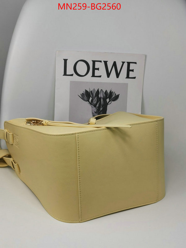 Loewe Bags(TOP)-Hammock replica every designer ID: BG2560 $: 259USD