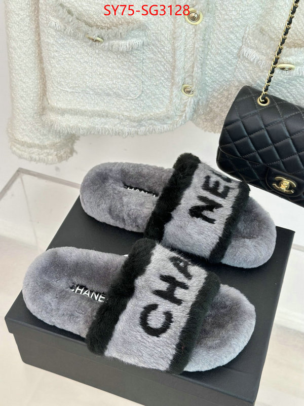 Women Shoes-Chanel designer ID: SG3128 $: 75USD