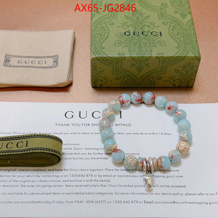 Jewelry-Gucci replica wholesale ID: JG2846 $: 65USD