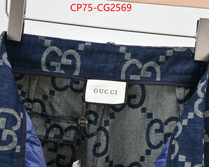 Clothing-Gucci best designer replica ID: CG2569 $: 75USD