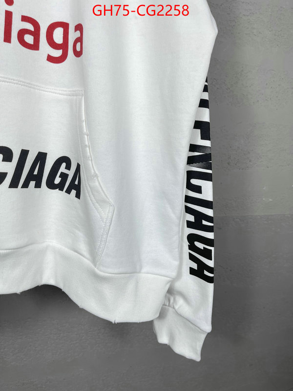 Clothing-Balenciaga aaaaa+ replica ID: CG2258 $: 75USD